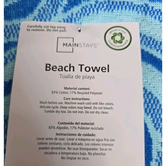 Mainstays Oversized Beach Towel Blue Waves 72 x 36 New with Tags - Picture 5 of 5